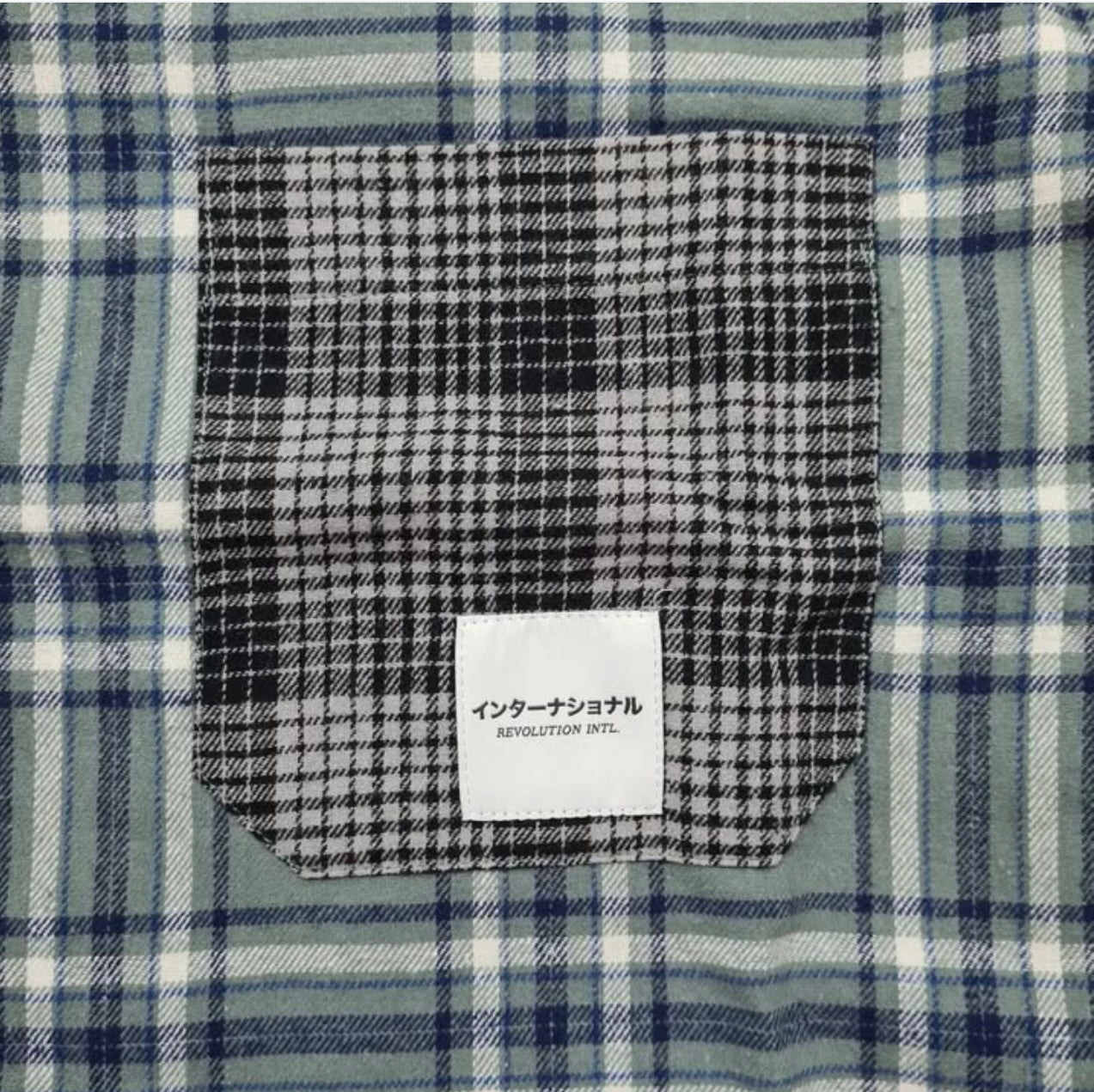 Topman Regular Fit Patchwork Cotton Button Cuff Shirt