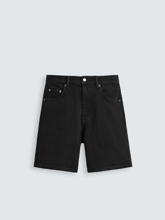 Zara Denim Relaxed Fit Short